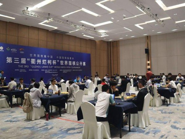 衢州烂柯杯丁浩绝境逆转 16强中国14东谈主韩国2东谈主