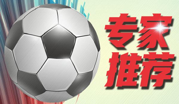 [小炮APP]众人老周看球竞彩保举：奥林比查主场成功